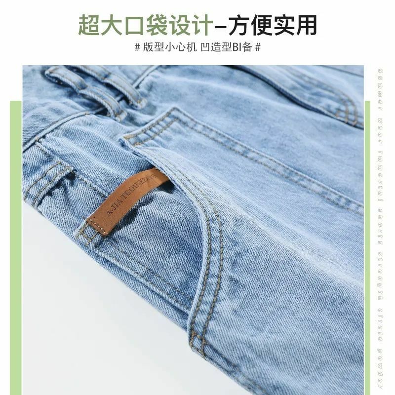 Celana pendek Denim wanita, celana pendek longgar bentuk A pelangsing versi Korea pinggang tinggi serbaguna kaki lebar gaya tipis trendi musim panas 2023