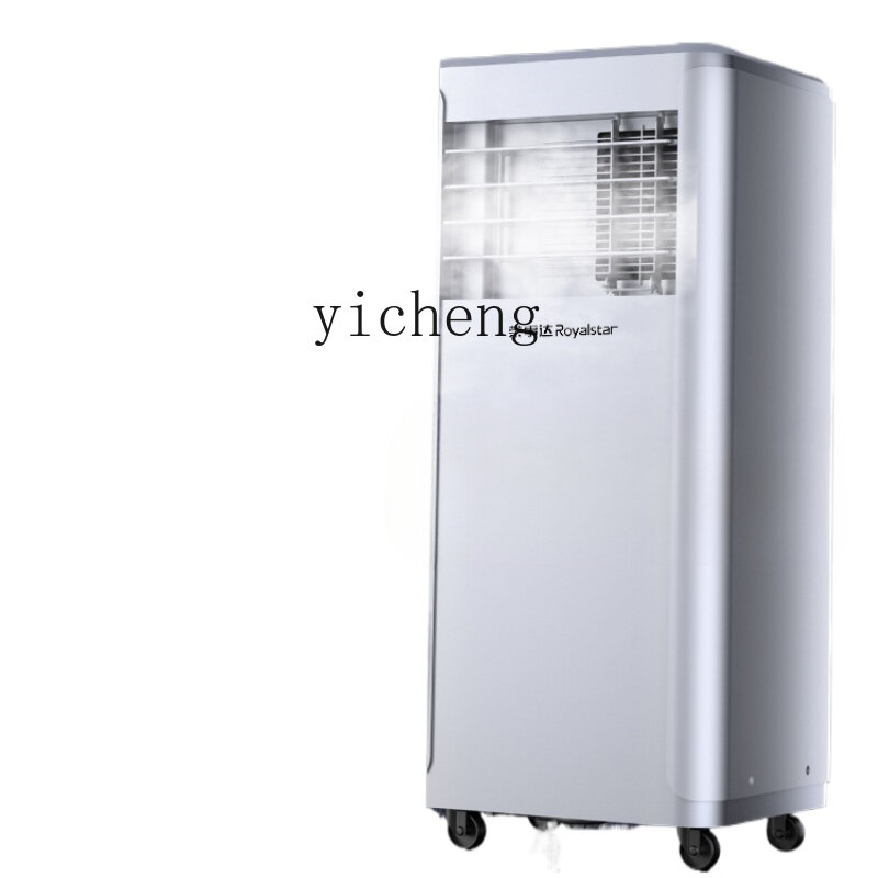 Aire acondicionado extraíble ZC, máquina todo en uno de refrigeración única sin condensador para exteriores, sin instalación