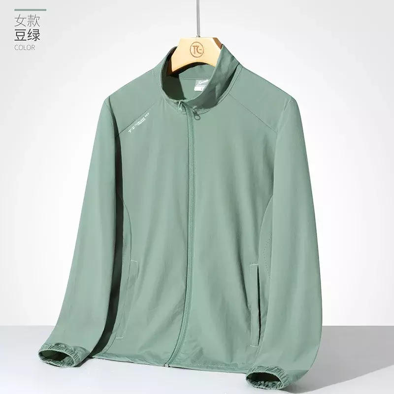 2024 nuova giacca per la protezione solare da uomo Summer Camp Fishing cappotto leggero ad asciugatura rapida abbigliamento Casual per sport all'aria aperta con cappuccio
