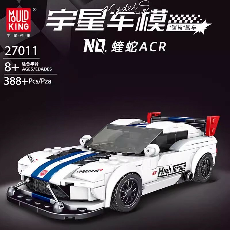 MOULD KING Technical Car Building Toys The Sport Speed Racing Car Model With Display Box Assembly Bricks Christmas Gifts