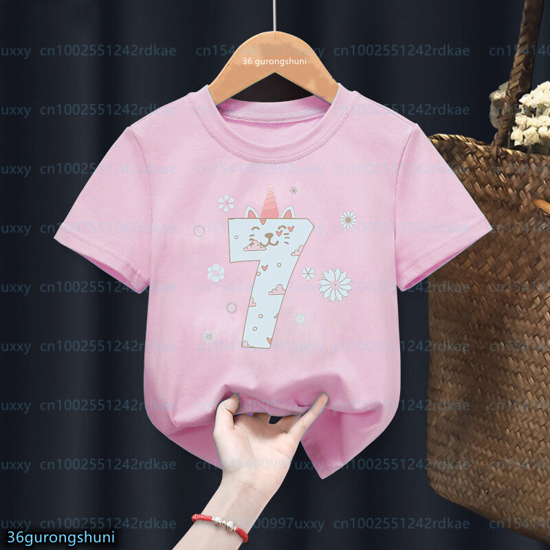 재미 있는 구름 유니콘 고양이 티셔츠 생일 선물 번호 2-10 번째 티셔츠, 소년 소녀 아동복 반팔 베이비 탑스