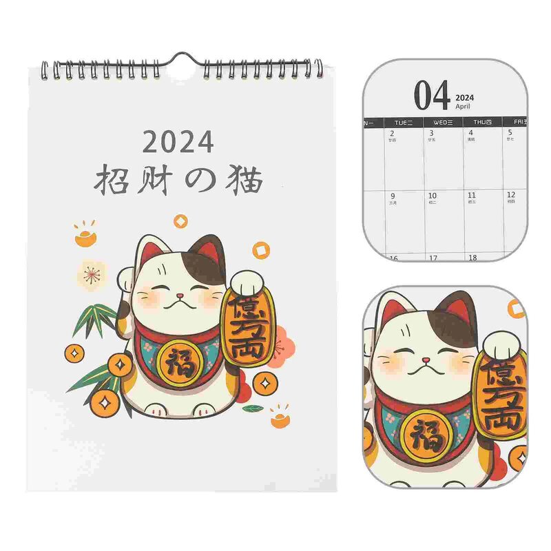 Delikatny kalendarz ścienny 2024, prosty styl, notatnik biurowy, kalendarze Lucky A4, rodzina papierowa