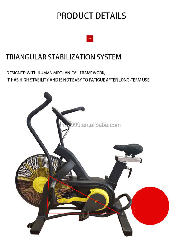 Горячая Распродажа Air Bike Airbike, оборудование для фитнеса, тренажер для кардио-упражнений, велотренажер