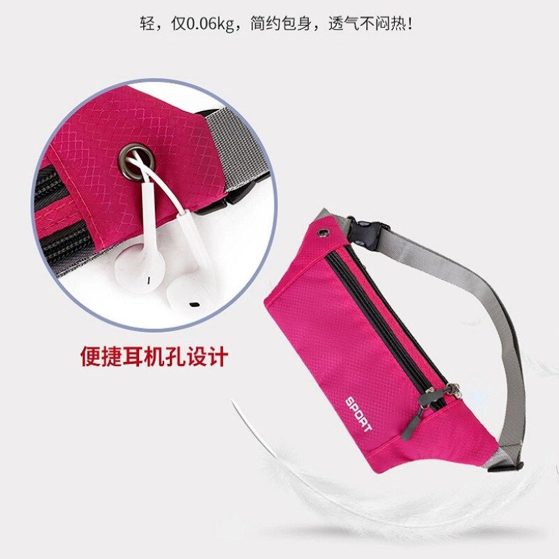 Мужской и женский спортивный поясной кошелек через плечо, дорожная сумка для бега, модная спортивная поясная сумка