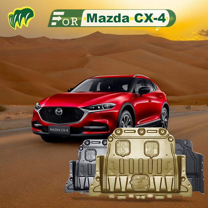 Für Mazda CX4 CX-4 2017 2018 1019 20 2016 2021 Motor Chassis Schild Spritz boden Schutz platte Autozubehör unter Abdeckung