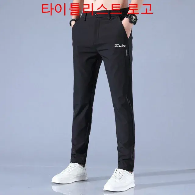 Pantalones de Golf transpirables con logotipo bordado para hombre, pantalones casuales de alta calidad, elasticidad de moda, primavera y otoño, 2023