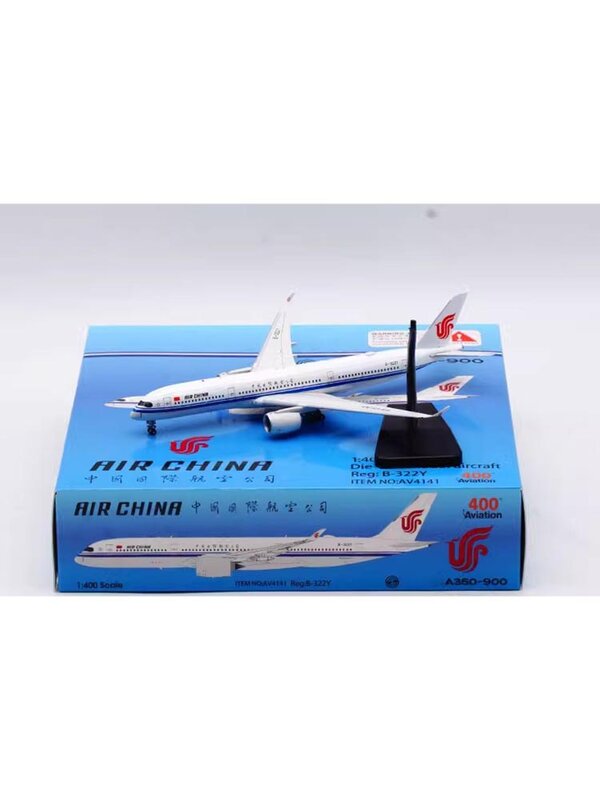 نموذج طائرة طيران دييكاست ، من الصين ، 1: المقياس ، المحاكاة النهائية ، التجميع ، طراز الطائرة الهوائية ، هدية
