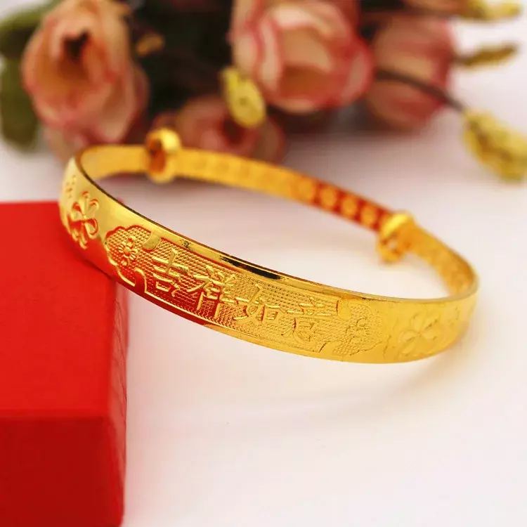 Nieuwe Verkoperde Vietnam Zand Gouden Bruiloft Sieraden Draak En Phoenix Push And Pull Armband Vrouwen Imitatie Gouden Sieraden