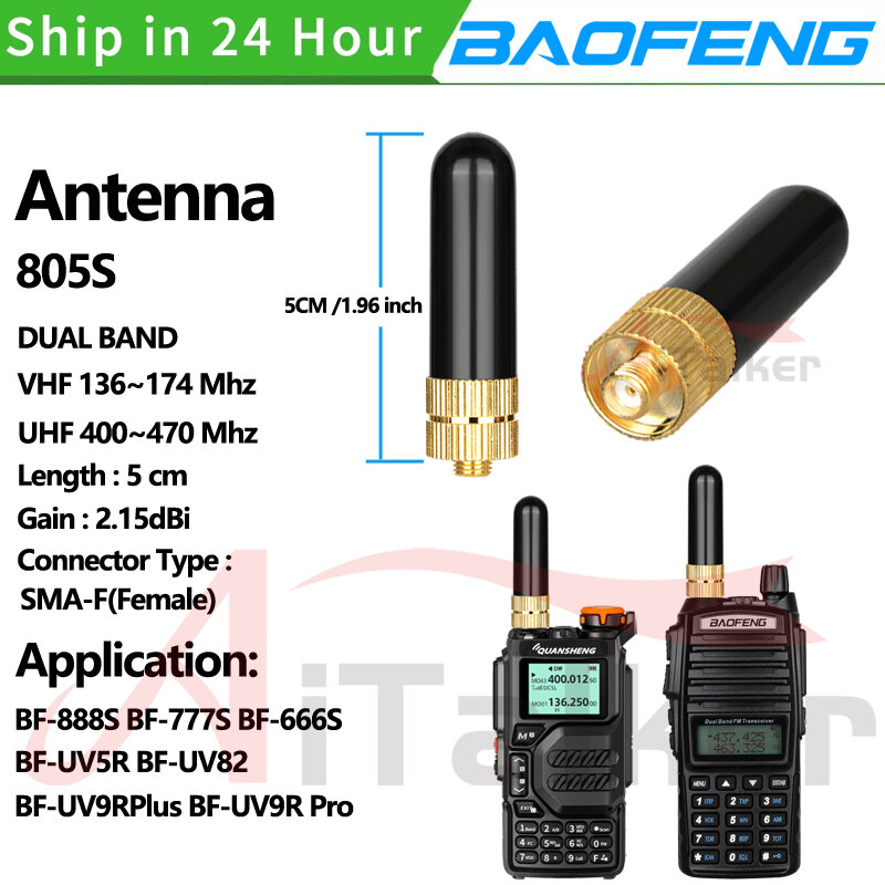 Quansheng-Antena de Banda Dupla de Alto Ganho, UHF, VHF, SRH805S, SMA, Mini, abreviação de UV-5R, 888S, UV-82 Walkie Talkie, UV K5 BAOFENG