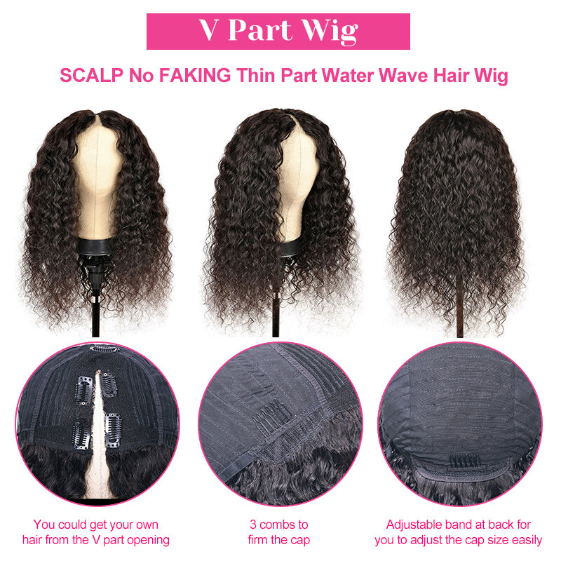 VSHOW-Peluca de cabello humano con parte en V, accesorio capilar con ondas de agua, sin pegamento, se adapta a tu cabello Natural