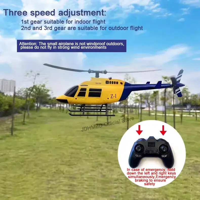 Remote control helicopter four channel single rotor helicopter simulation model toy Bell206 helicopter Bell