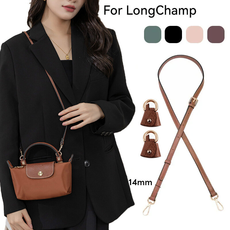 NEW Bag Transformation Accessories for Longchamp mini Bag Straps Punch-free Genuine Leather Shoulder Strap Crossbody Conversion