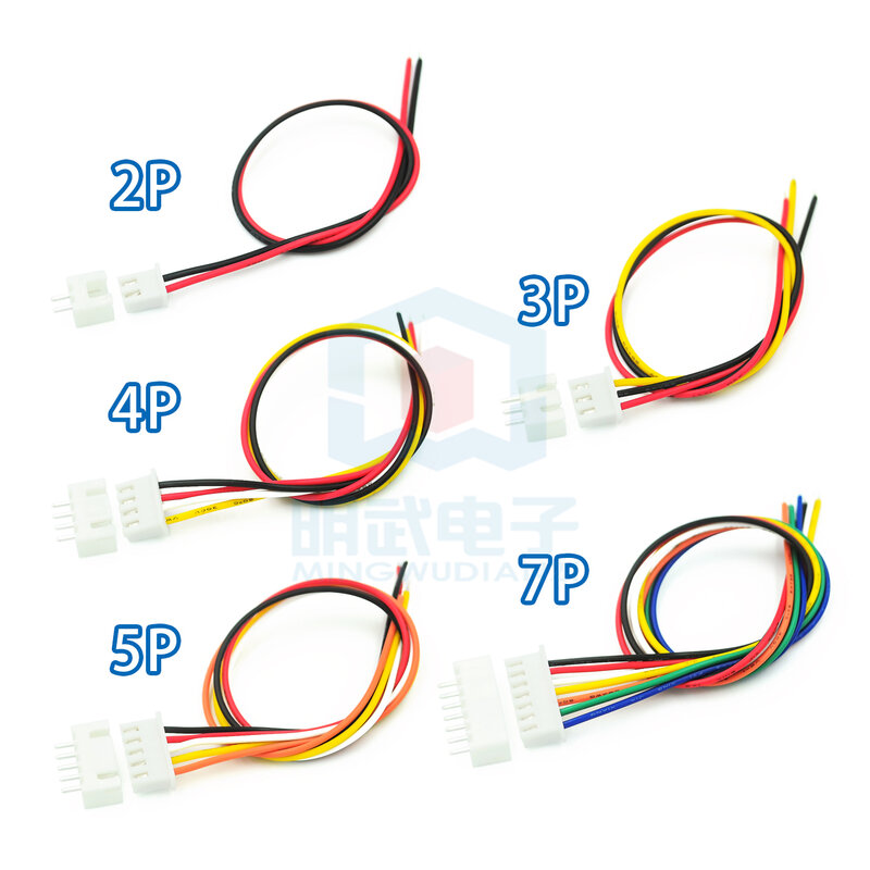 Piezas de 5 XH2.54-2P3P4P5P7P con cabezal de alambre, cable de un solo cabezal con enchufe de aguja recta, longitud de 20CM, línea 26 #