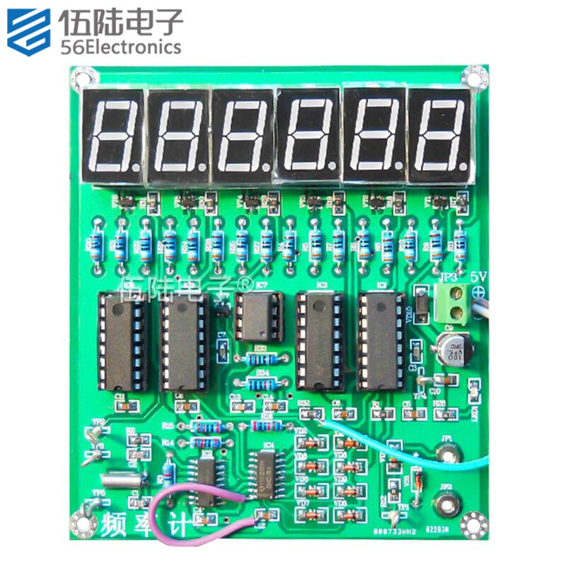 Frequency Meter Kit Electronic Product Assembly and Debugging DIY Kit Self Soldering Parts Electronic Components