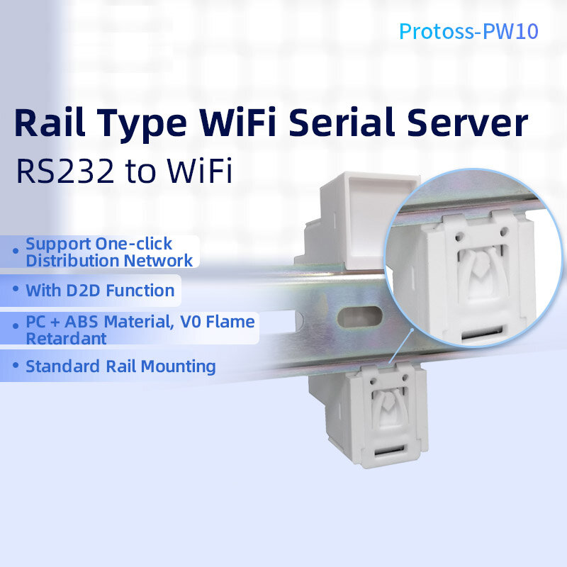 DIN-Rail Serial Port RS232 To WiFi Converter IoT Device Protoss-PW10 AC100V~220V Or DC Input Support Modbus MQTT