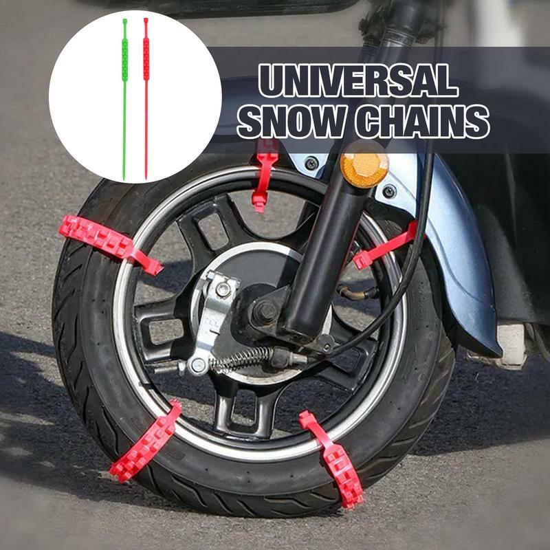 오토바이 타이어 체인, 겨울 눈 미끄럼 방지 타이어 케이블 타이, 조절 가능한 타이어 견인 스트랩, 야외 범용 스노우 체인, 10 개