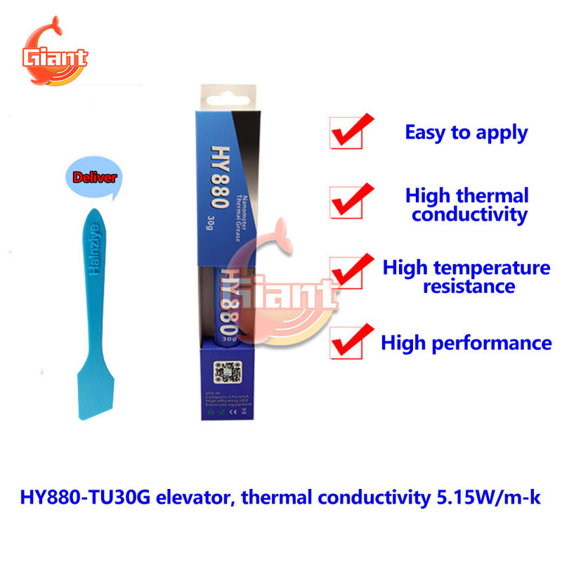 Pasta térmica 5.15w da placa gráfica da pasta do composto da graxa térmica de hy880 30g para o diodo emissor de luz da cpu