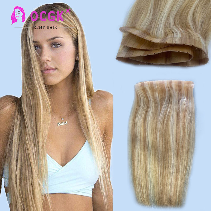 Butterfly Weft-Twin Tabs Skin Weft Hair Extensions Straight Balayage Highlight Color Natural Human Hair Weft Extension 80cm/100g