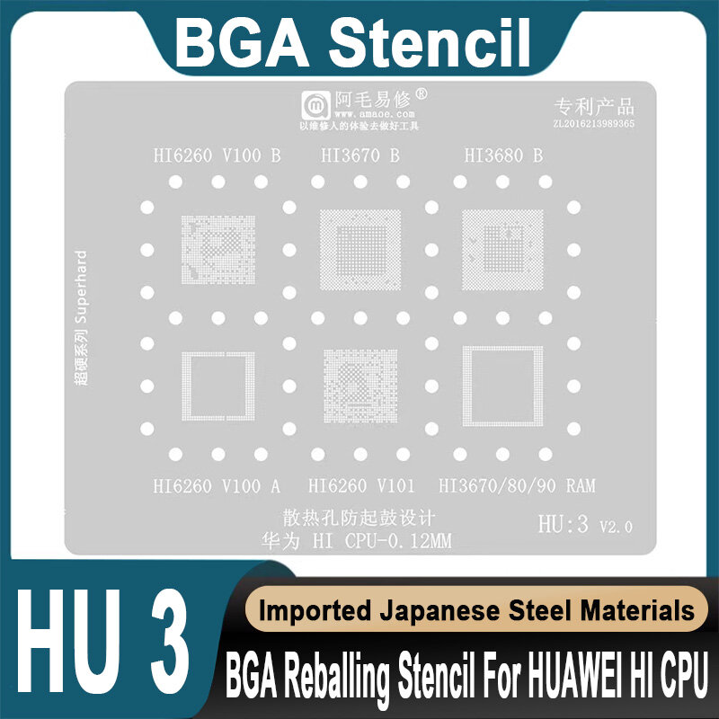 BGA stensil untuk HUAWEI HI6260 V100 HI3670 HI3680 HI3690 CPU stensil ulang biji timah stensil BGA