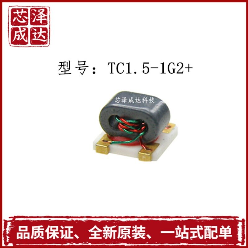 Transformador do sinal audio da frequência completa, micro-ondas Rf, TC1-1X, Smd, SMD-6, 1.5-500MHz