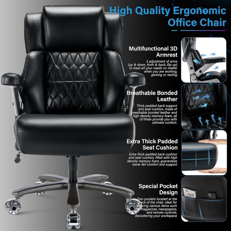 사무실 의자 허리 조절 지지대, 3D 플립 암, 중금속 베이스 및 바퀴, 두꺼운 패딩, 인체 공학적 디자인