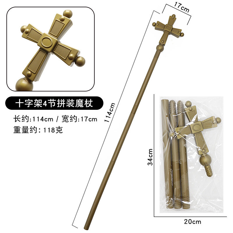 New Halloween Scepter Cane Props Costume Jewelry Cross Scepter King Scepter Wand Prom Holiday Toys Kids Gift