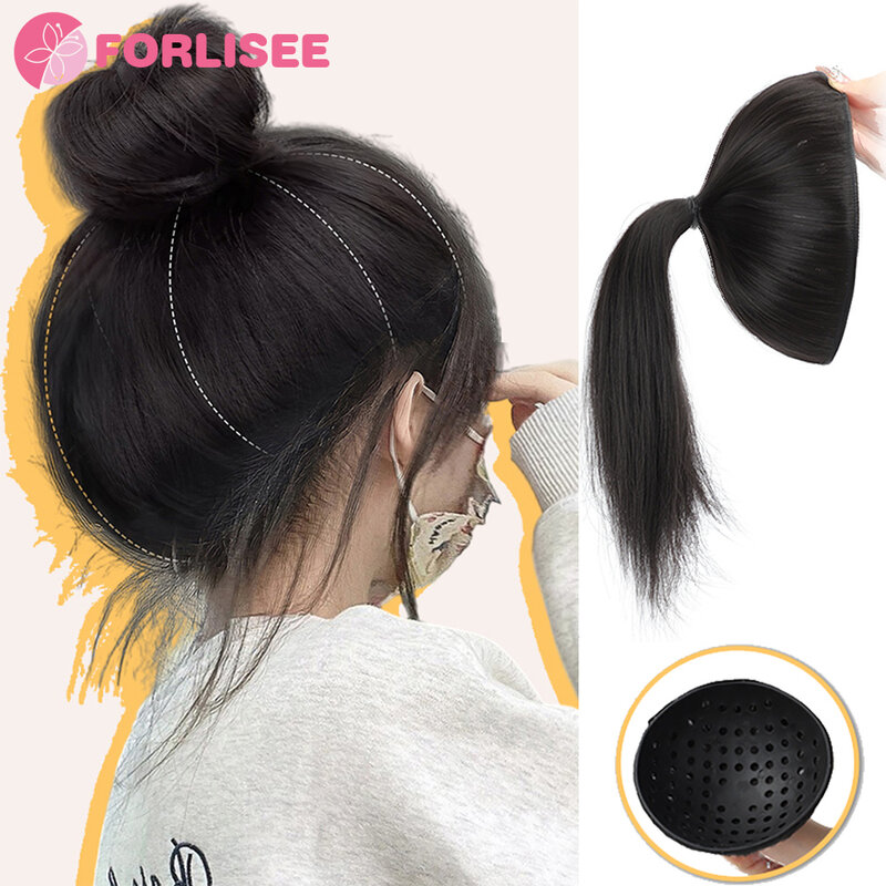 Сумка для парика FORLISEE Maruki, Женская помело, инструмент для увеличения объема волос, пушистые круги для волос