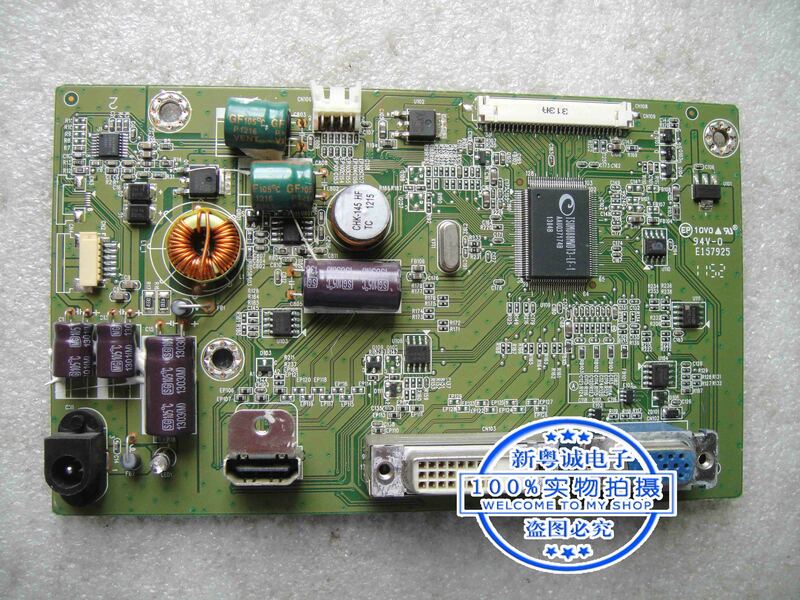 2311X HSTND-3151-C ILPI-021 V.A492A00191200H Integrated board