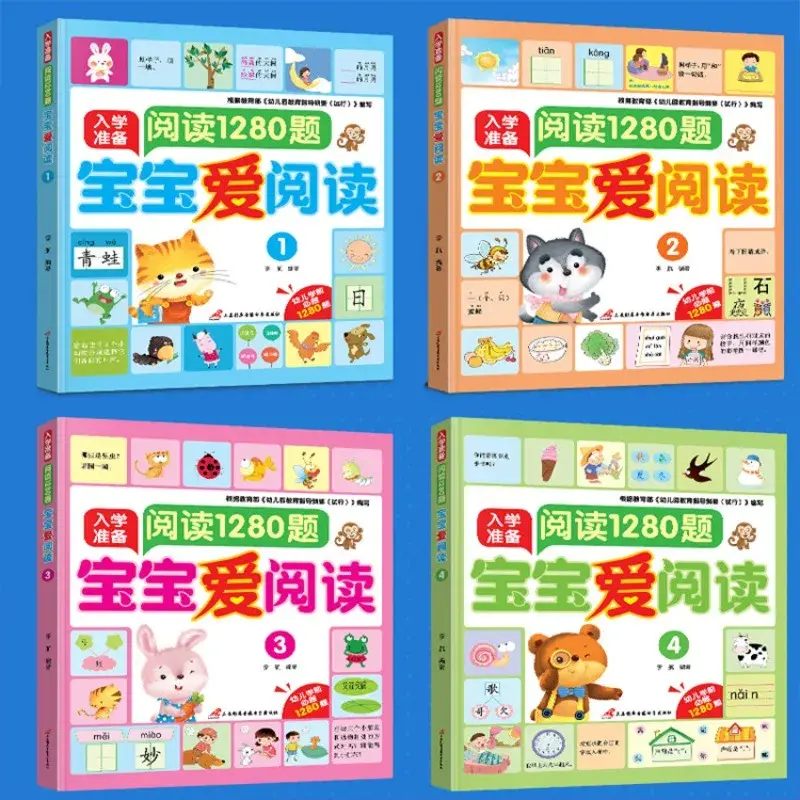 Baby 'S Zijn Dol Op Het Lezen Van 1280 Vragen Voor Inschrijving Om Geletterdheidsboeken Voor De Kleuterschool Te Lezen