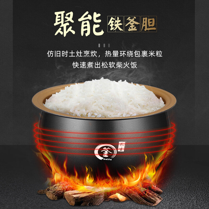 Fogão de arroz elétrico inteligente, Panela interna antiaderente, Fabricação de sopas, 3-5L, 220V, 5L