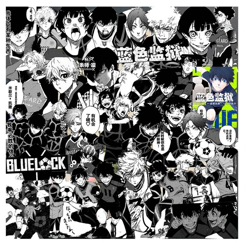 Stiker Anime sepak bola kunci biru 10/30/70 buah stiker grafiti hitam dan putih Keren stiker kartun koper papan luncur telepon DIY