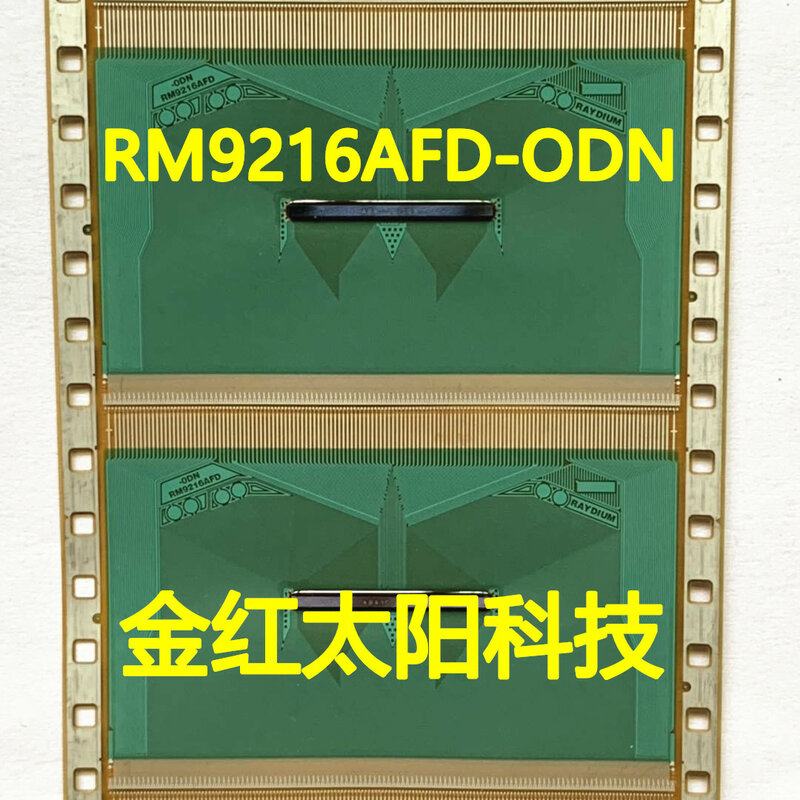 Rouleaux de TAB COF, nouveaux, RM9216AFD-ODN, RM9216AFD-0DN, en stock