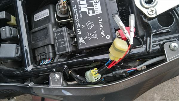 Divisor de toma de corriente para motocicleta, enchufe Original sin cable de Corte para llevar electricidad, para Honda CB1000RR, CB400X, NC750