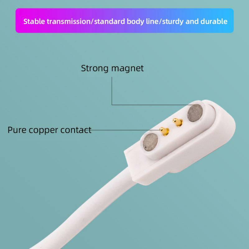 Cargador de muelle USB magnético para reloj inteligente para niños, adaptador de corriente de Cable de carga de 2 pines y 4 pines, exprimidor de reloj inteligente, dispositivo de belleza, cepillo de dientes