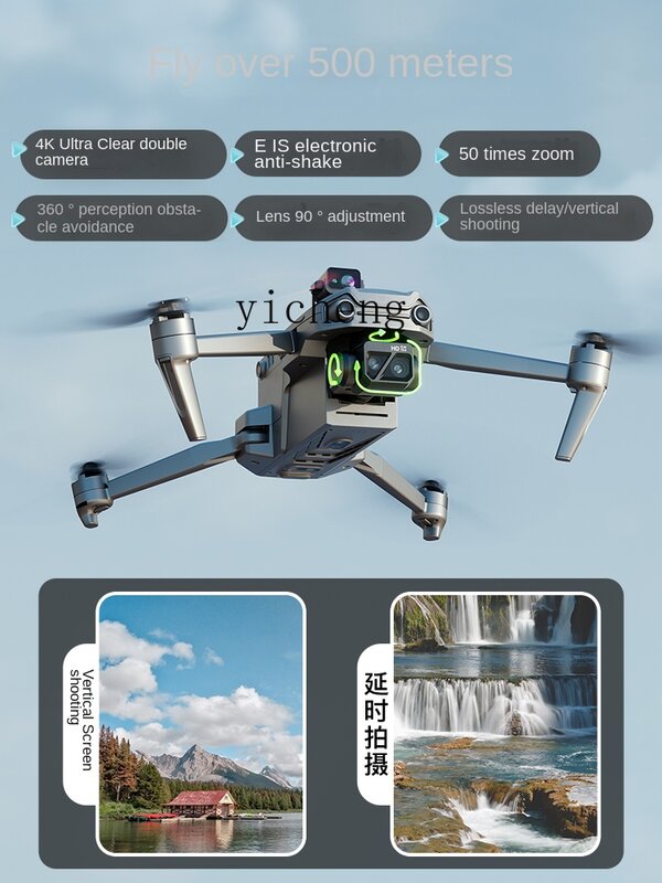 ZC UAV 8000Wmax-Évitement d'obstacles, Transmission d'image numérique, Photographie aérienne professionnelle HD, Intelligence haut de gamme