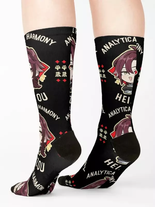Heizou chibi-genshin Impact Chibi Style calcetines sueltos para niños y mujeres, regalos de navidad, regalos de invierno