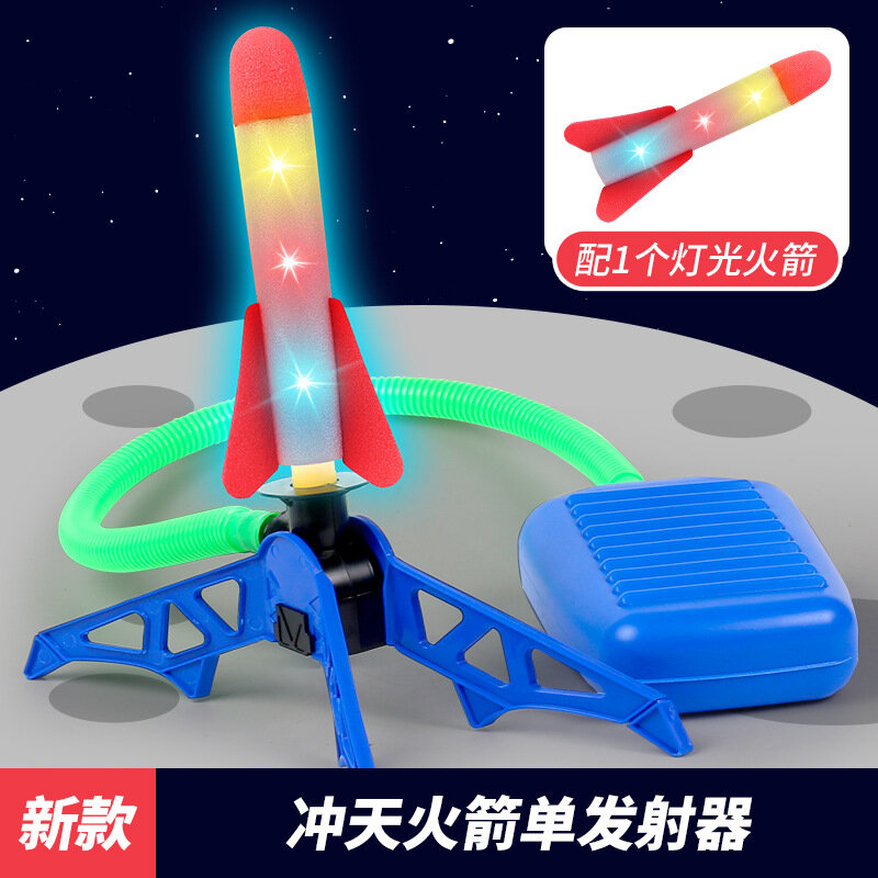 Baru hadiah mainan anak-anak Olahraga Keselamatan anak orang tua interaksi roket berlipat bahan katun busa Eva peluncur kaki luar ruangan