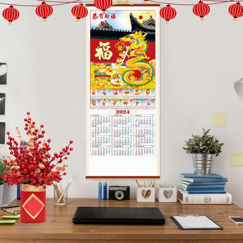 2024 Drachen jahr Wandkalender kreativer Monats kalender für Klassen zimmer Wand dekor Kalender für Schulhaus für Dating-Planung