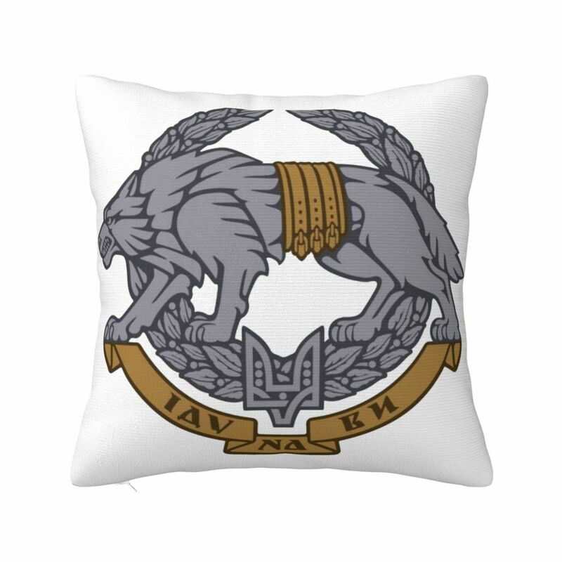 Funda de almohada cuadrada de lobo de las fuerzas especiales de Ucrania, para sofá