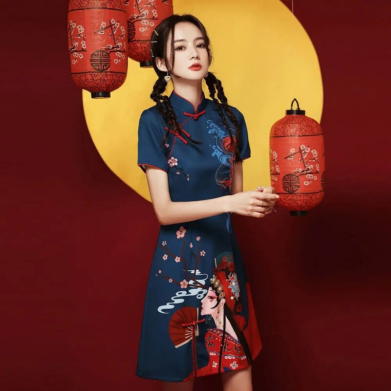 GuoChao-Cheongsam chinês moderno para meninas, vestido feminino em linha A, qipao, tradicional, melhorado, 2021