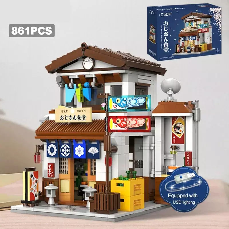 도시 일본 스타일 수통 하우스 건축 빌딩 블록, 심야 수통 피규어 벽돌 장난감, 어린이 선물
