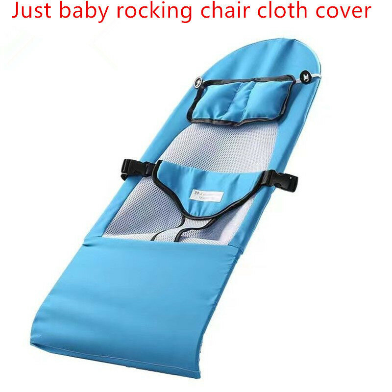 Alta qualidade bebê cadeira de balanço pano capa respirável cadeira de balanço acessórios substituição sem suporte capa de pano de reposição