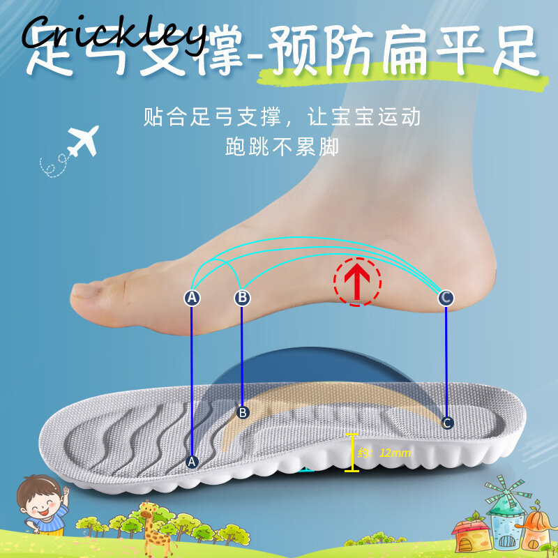 Oddychające buty dziecięce wkładki sklepienie łukowe buty sportowe dla dzieci wkładki miękkie amortyzujące poduszki dla chłopców dziewczynki 1 para