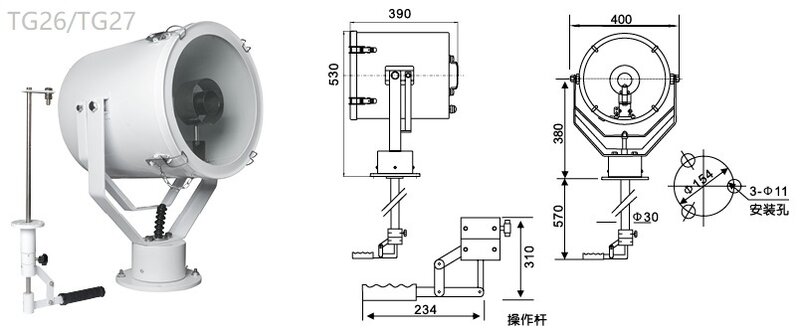 Marine LED Search Light, tipo manual, IP56 impermeável, 12V, 24V, 1000W, 2000W, TG26, TG27, TG28