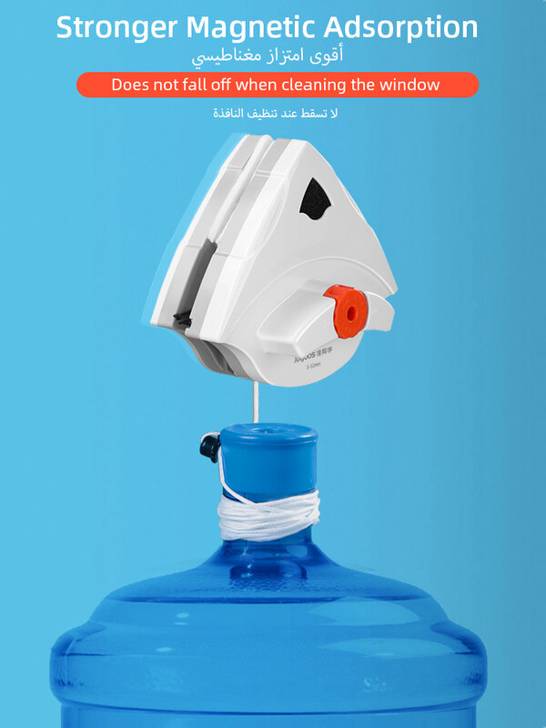 Joybos-窓掃除機,3〜32mm,両面,磁気ウィンドウクリーナー,家庭用ウィンドウクリーニングツール