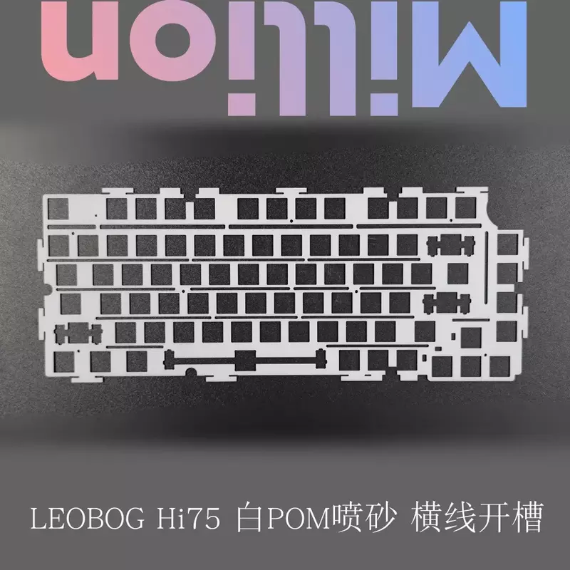 LEOBOG Hi75 Keyboard Plate Aluminum FR4 POM White Black Plate-mounted Type