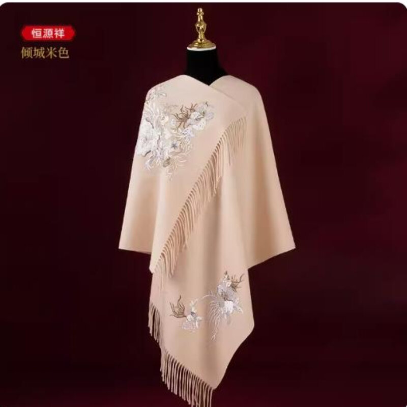 Hengyuanxiang 100% Wool Shawl Scarf Women's Winter Middle-Aged Mother Style Embroidered High-End Wedding Mother-in-Law Cheongsam
