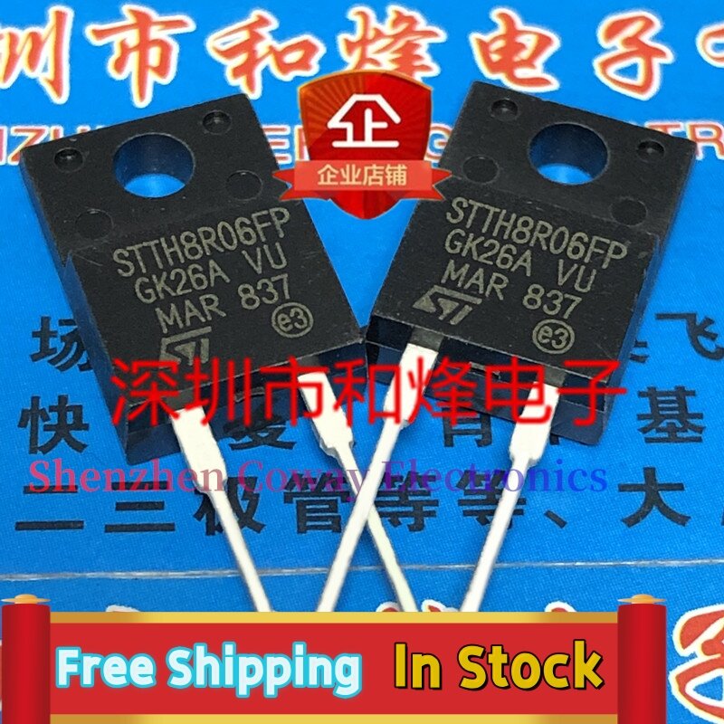 10PCS-30PCS  STTH8R06FP  TO-220F-2 600V 8A     In Stock Fast Shipping