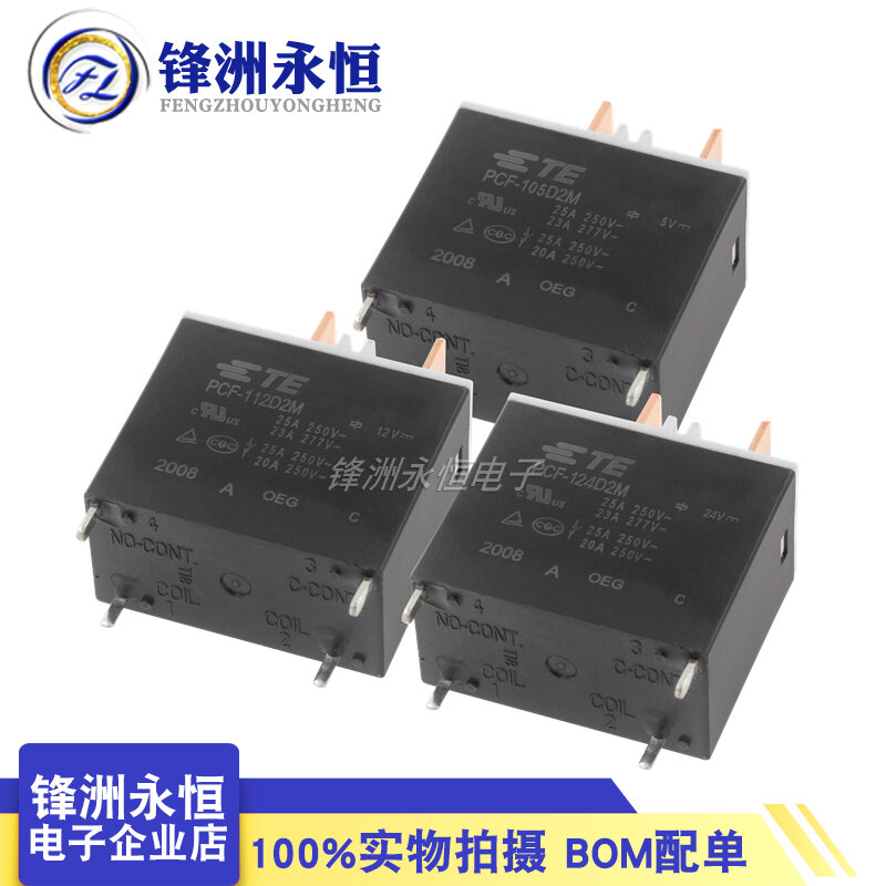 Relé de corriente Original de 10 unids/lote, nuevo, PCF-105D2M, 25A, 4PIN, 5V, 12V, 24V, PCF-112D2M