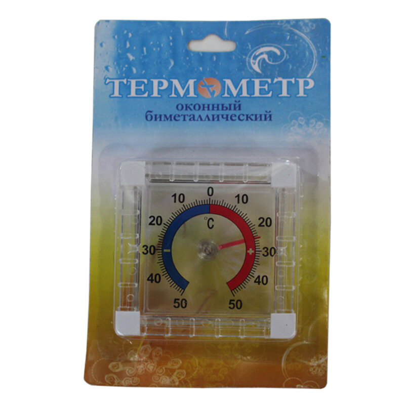Nieuwe Temperatuur Thermometer Raam Indoor Buitenmuur Tuin Huis Gegradueerde Schijf Meting Hot Sale